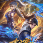 Đại Chúa Tể 3D Thuyết Minh