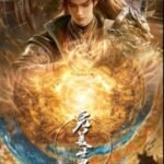 Thế Giới Hoàn Mỹ Thuyết Minh